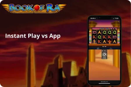 Instant Play vs App